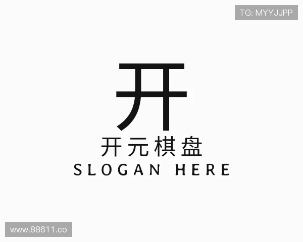 探究开元棋盘